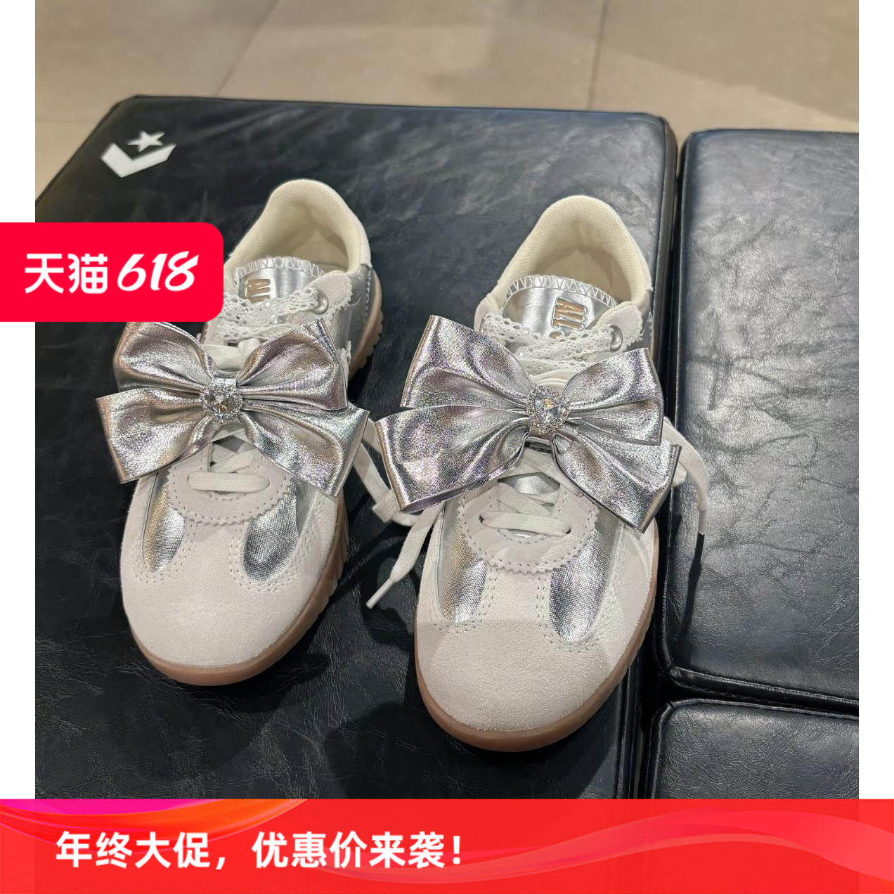 银色皮质钻石蝴蝶结鞋扣适配德训鞋运动鞋芭蕾风鞋子鞋花配饰配件