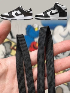 Dunk LOw Retro熊猫鞋带耐黑白克空军小白鞋百搭AJ1原版扁平鞋绳