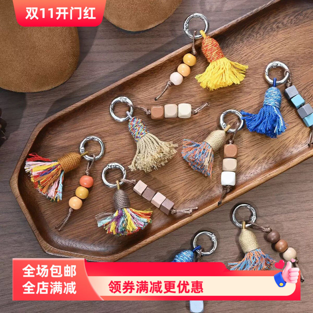 复古MIU系鞋饰彩虹藏式流苏挂件鞋饰挂件木珠鞋花小挂饰包包挂饰