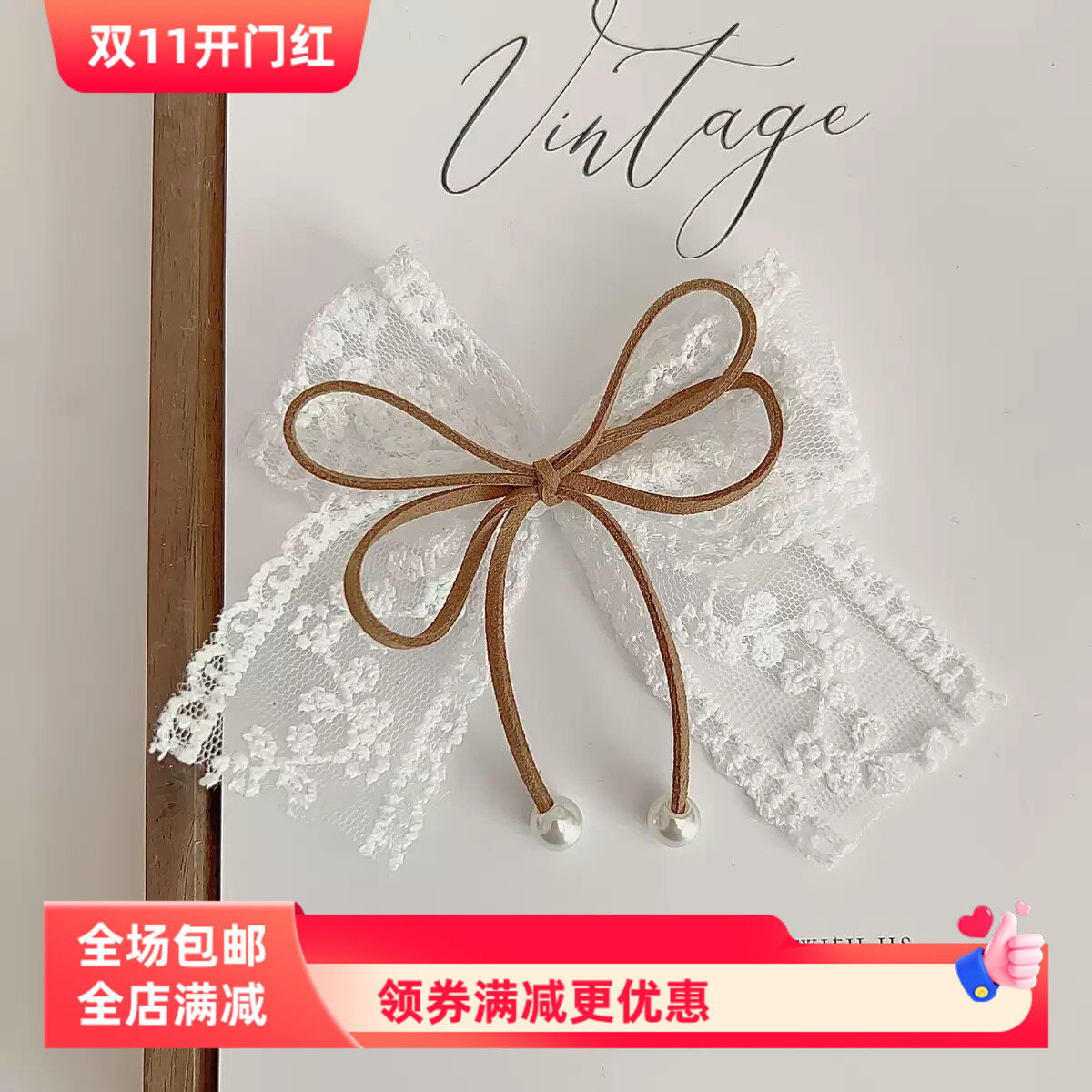 鞋花鞋带扣泫雅风东大门皮绳蝴蝶结勃肯鞋乐福鞋袋鼠鞋秋冬季鞋扣
