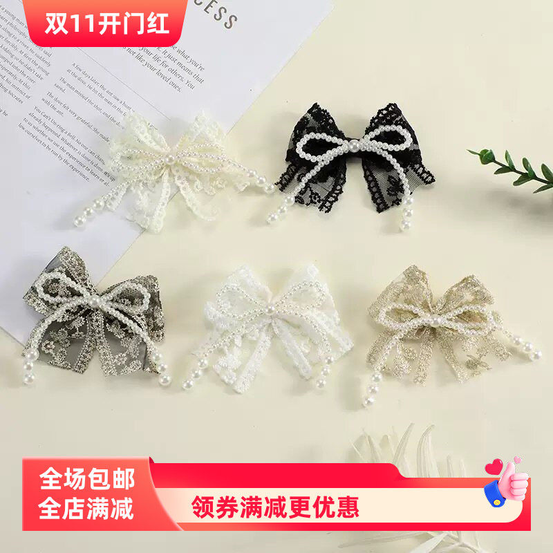 韩版新款蕾丝珍珠蝴蝶结鞋带扣高级感小香风鞋子装饰少女皮鞋配饰