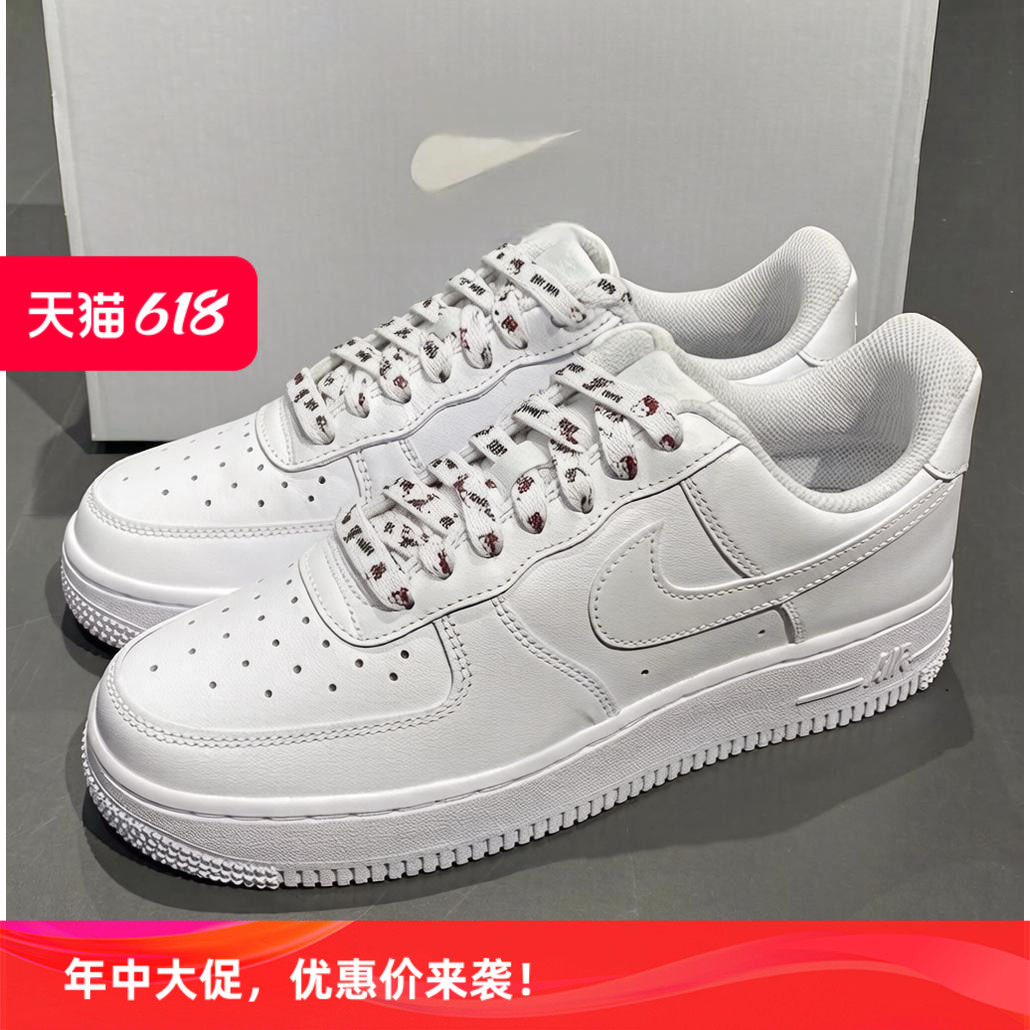 适用于耐克空军一号hellokitty凯蒂猫图案af1小白鞋aj1卡通鞋带绳