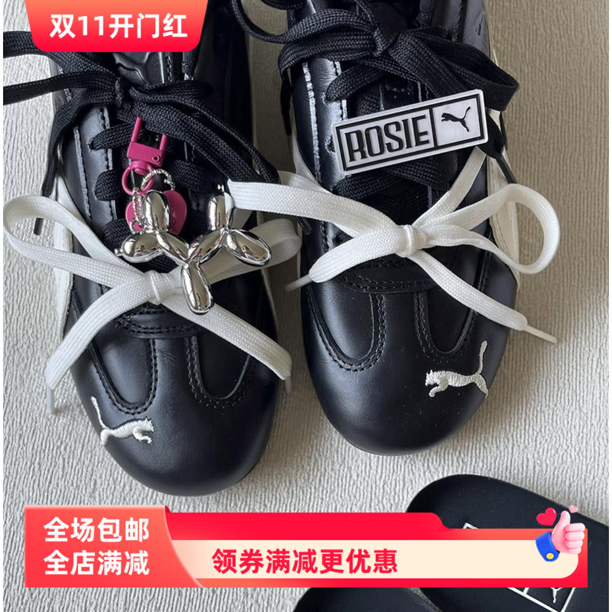 适配彪马赛车鞋speedcat鞋带扣气球狗鞋带扣鞋花扣鞋带装饰扣配饰