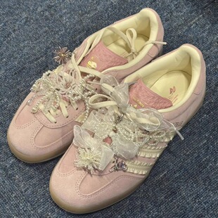 适用于adidas粉色德训鞋三叶草改造芭蕾风蕾丝鞋带珍珠鞋扣配饰