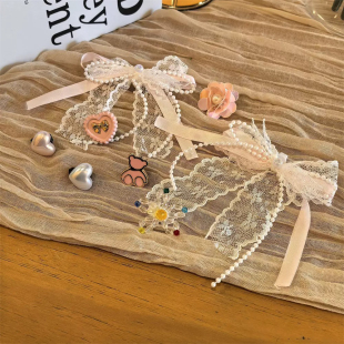 samba德训鞋diy鞋带扣粉色蕾丝蝴蝶结鞋扣珍珠爱心鞋花装饰扣配饰