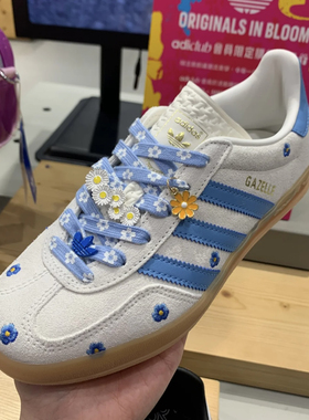 小花图案鞋带白色雏菊鞋扣适配samba T头德训鞋diy配件可拆卸装饰