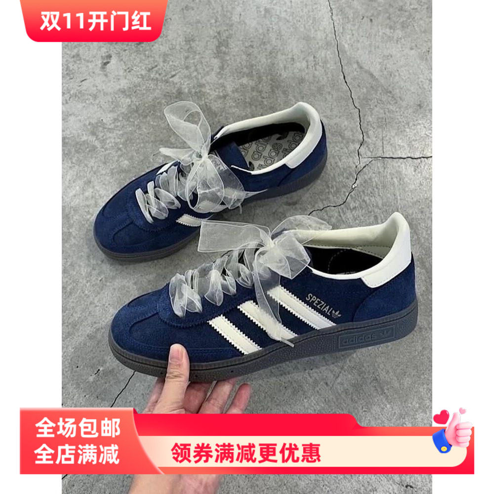 网纱丝带鞋带2025春夏新款可爱时尚百搭运动鞋鞋绳diy鞋饰配饰女