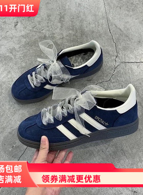 网纱丝带鞋带2025春夏新款可爱时尚百搭运动鞋鞋绳diy鞋饰配饰女