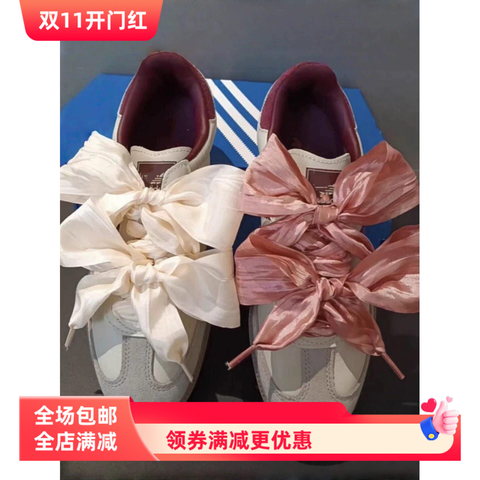 5cm宽绸缎鞋带德训鞋超宽丝绸皱褶纱飘带阿甘鞋鞋绳大蝴蝶结缎带