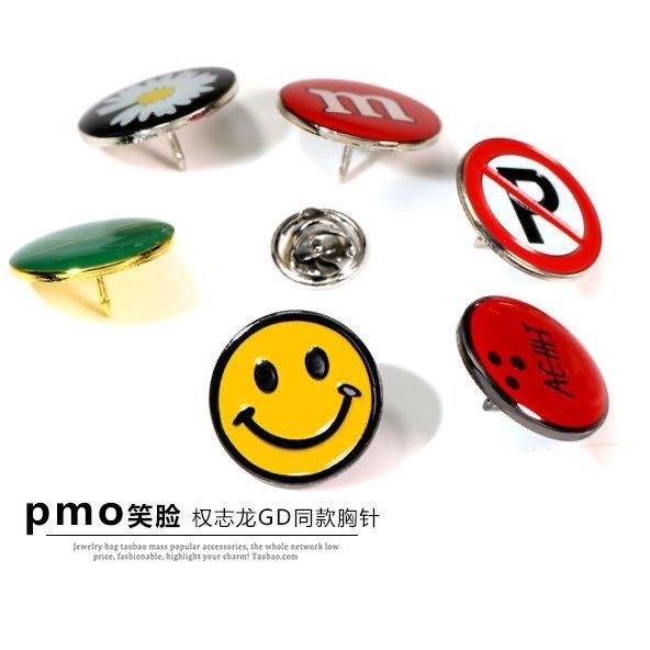 GD权志龙小雏菊胸针空军一号别针PMO鞋扣徽章书包鞋带扣AF1配饰件