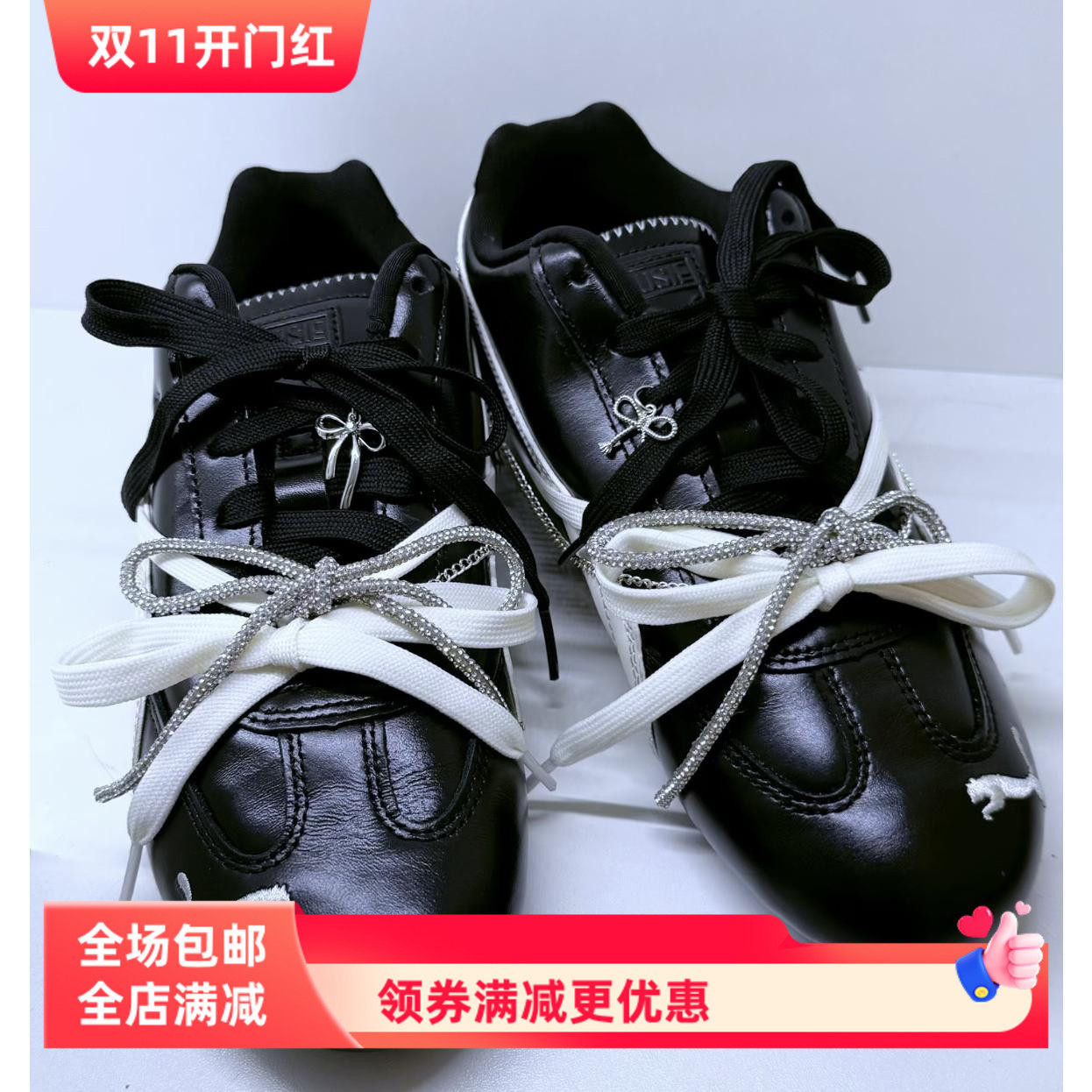 DIY改造彪马speedcat联名赛车鞋鞋带镶钻水钻鞋带绳网纱钻石鞋绳