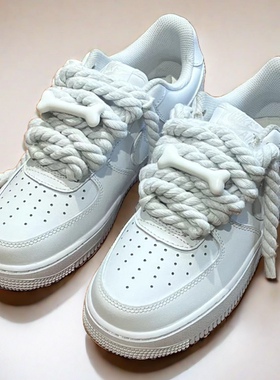 适配AF1空军一号diy免打孔8mm粗麻绳鞋带装饰配件黑色米色鞋绳