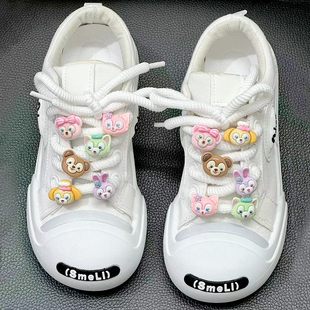 ouder可爱星黛露雪莉玫达菲熊鞋子配饰玲娜贝儿鞋扣装饰diy鞋带扣