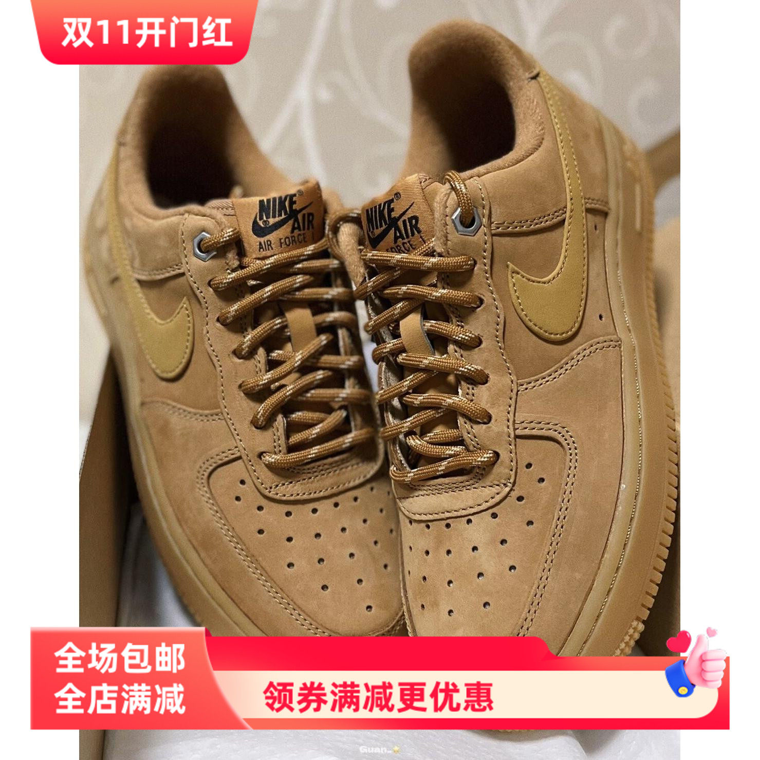 适配Air Force 1小麦棕色咖啡米色麻绳做旧空军一号圆形af1鞋带