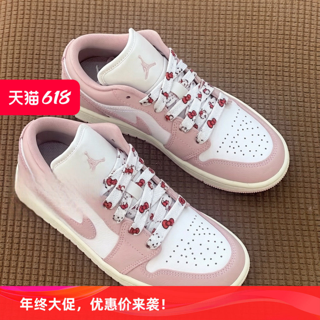 适配耐克乔丹1低帮板鞋hellokitty凯蒂猫图案samba板鞋卡通鞋带绳