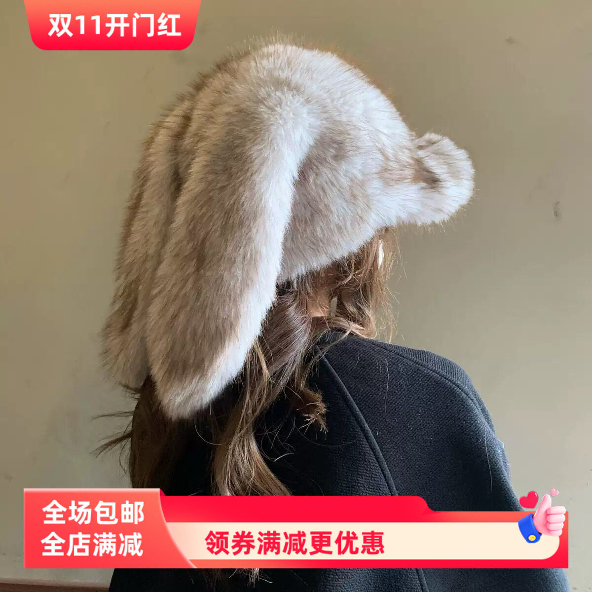 美式辣妹毛绒绒长兔耳朵鸭舌帽子女冬季加绒加厚保暖棒球帽护耳帽