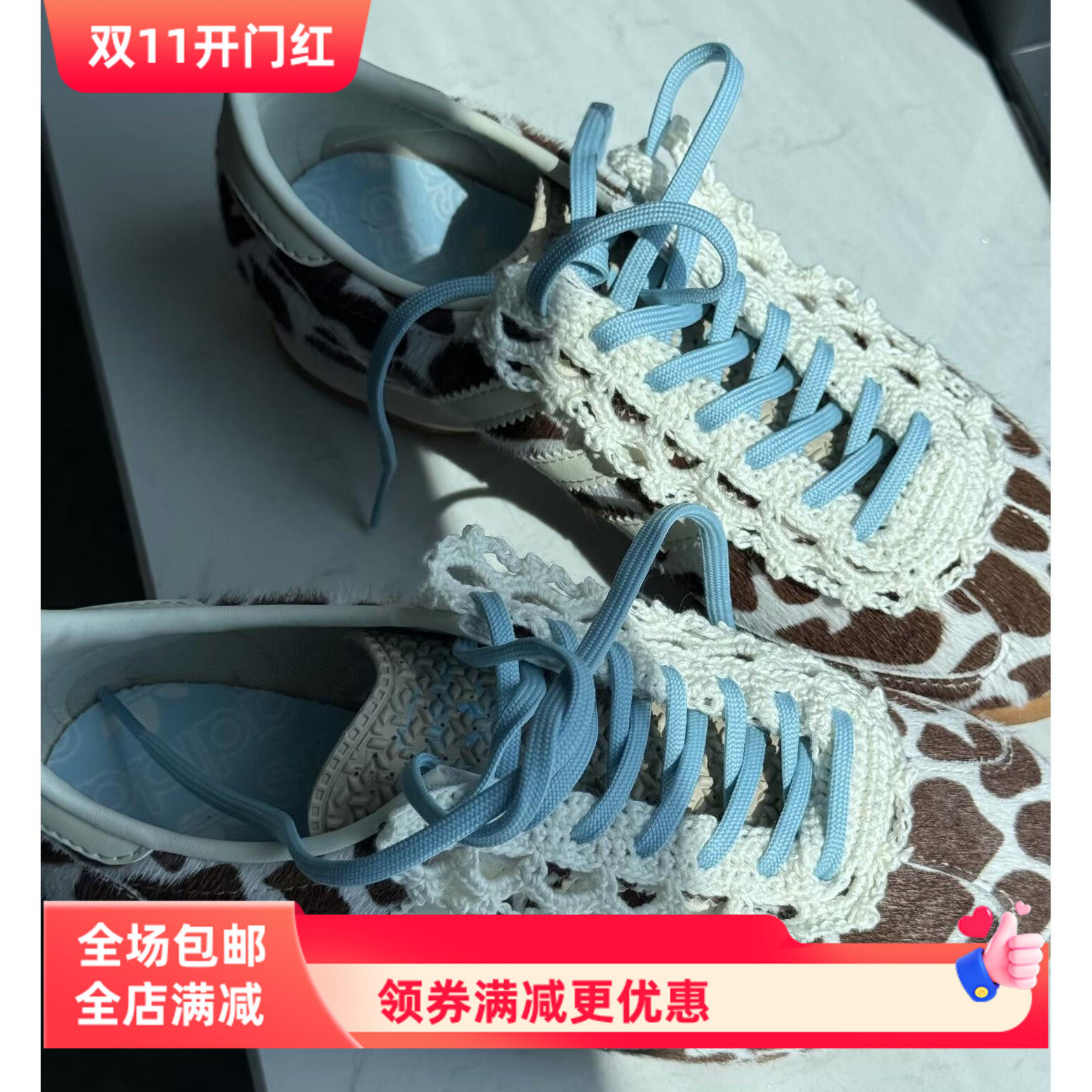 蕾丝鞋带花手工钩织搭配鞋子精致创意鞋花ins德训鞋diy花边材料包