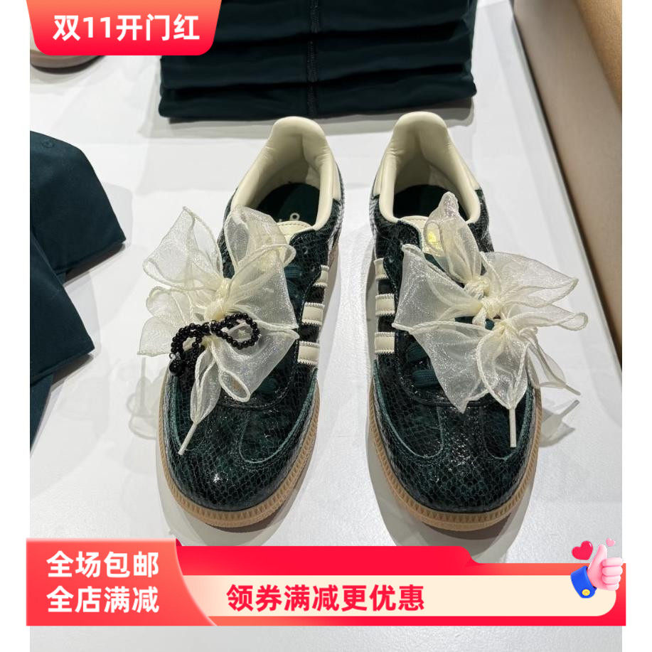 仙女波浪卷卷鞋带丝绸雪纱鞋带适配德训空军一号帆布鞋带绳一双