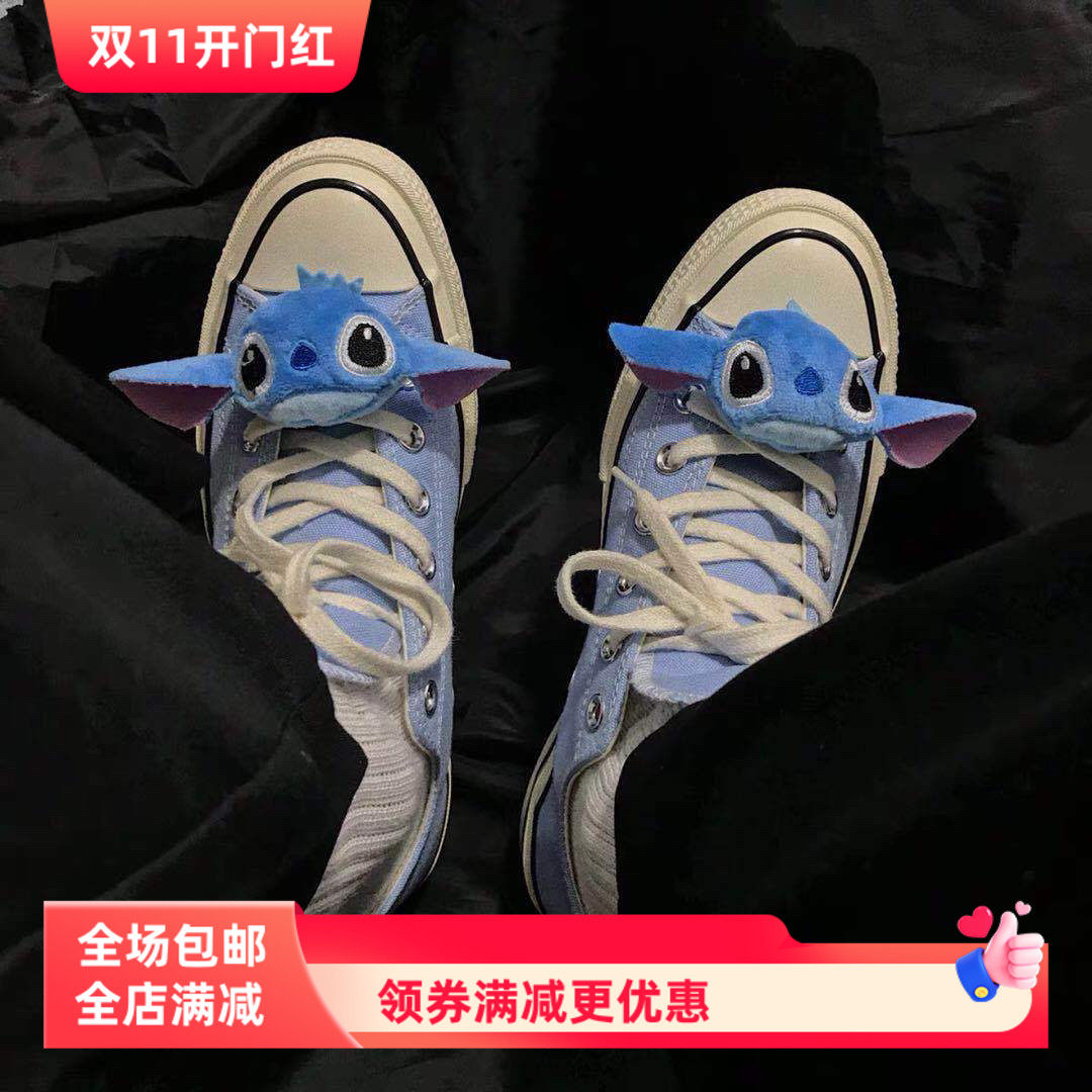 史迪仔芝麻街鞋带扣卡通可爱鞋带装饰鞋花玩偶帆布鞋胸针太阳花
