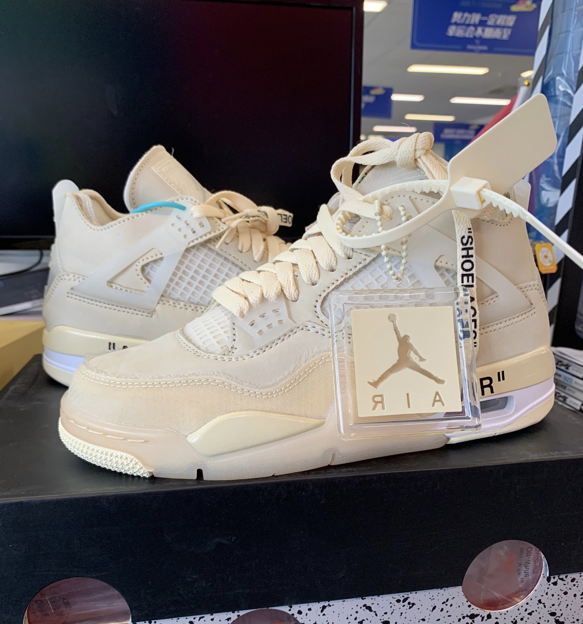 适配AJ4米色OW鞋带SAIL白帆男女AIR吊牌off-white联名aj防盗扣