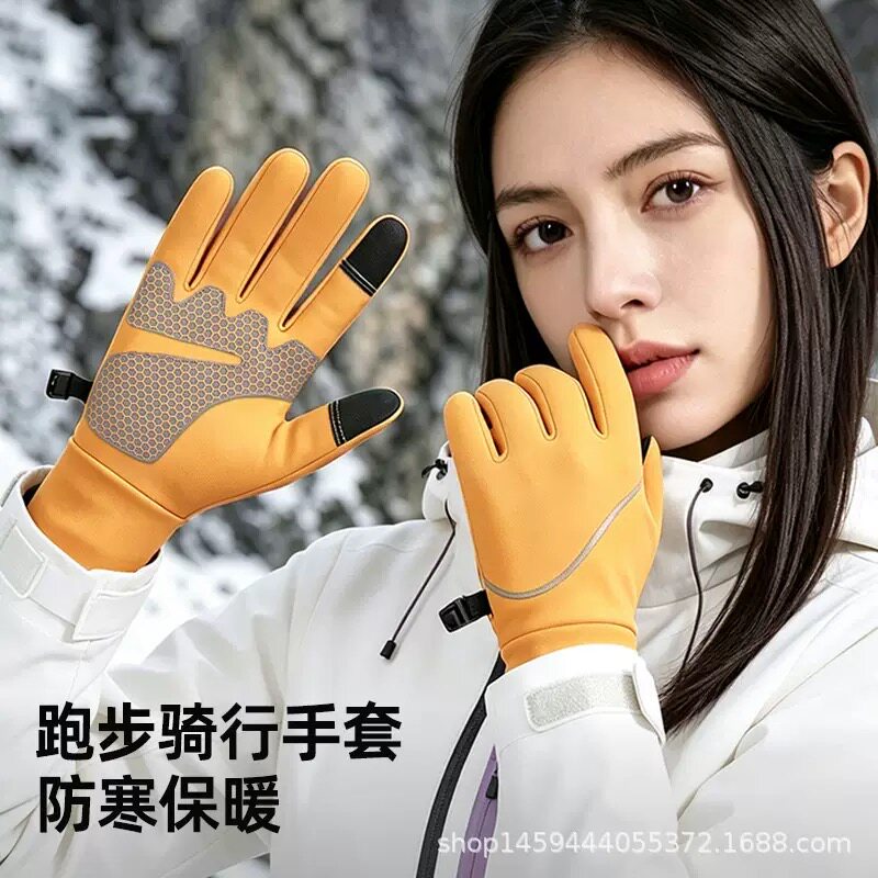 滑雪内胆手套速干透气排汗户外运动防寒保暖防滑训练五指薄款触屏