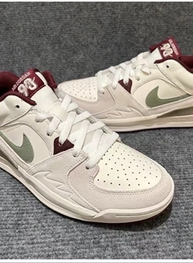 适配aj1龙年限定CNY中国年Stadium90新年金色腰果花泼墨扁形鞋带