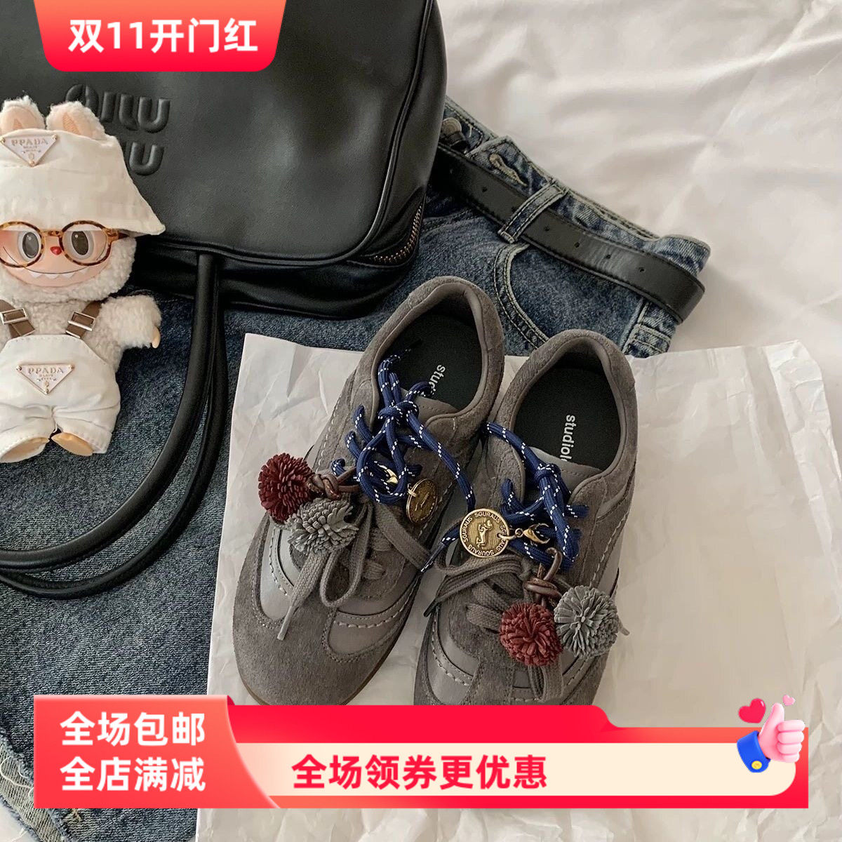 缪系皮革花鞋扣鞋绳diy装饰流苏球皮平底鞋德迅鞋皮绳鞋带鞋配