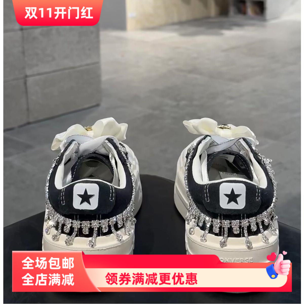 适配匡威帆布鞋韩粉色珍珠蝴蝶结鞋扣配饰白色丝带鞋带钻石鞋带扣