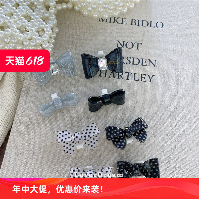 samba水钻黑白波点银色闪粉蝴蝶结鞋扣 韩版时尚质感鞋带扣鞋饰女