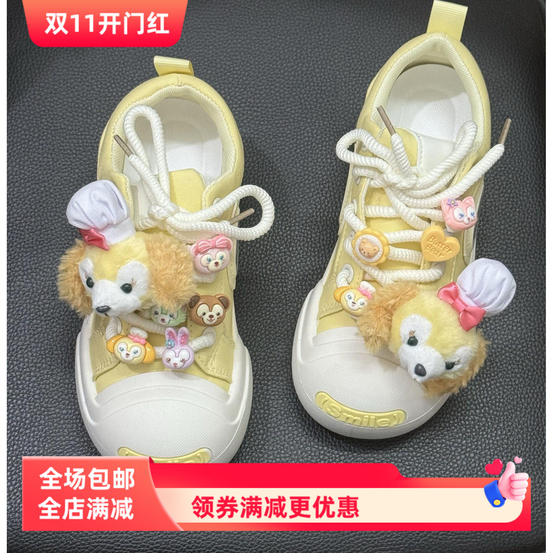 厨师饼饼可爱卡通鞋子装饰毛绒鞋带带扣帆布鞋配件鞋扣diy配饰