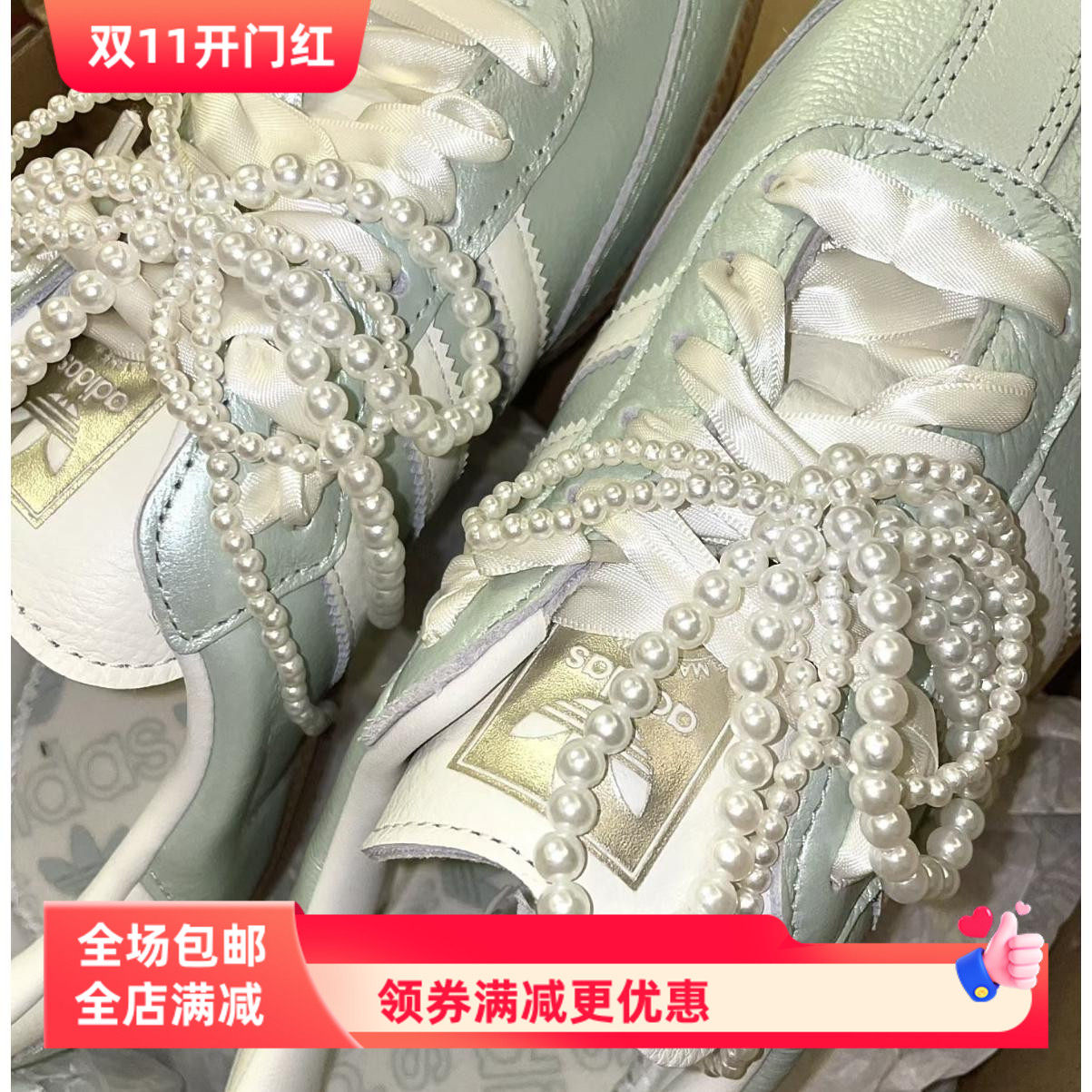 韩国东大门博主同款珍珠蝴蝶结配饰适配德训鞋运动鞋装饰芭蕾鞋扣