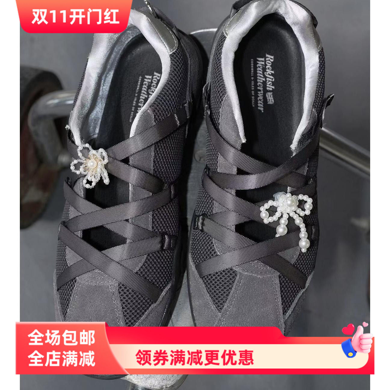 韩国高级感装饰鞋配饰鞋花蝴蝶结挂件串珠鞋扣rockfish同款 现货