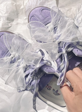 适配阿迪spezial调色盘紫色德训鞋千鸟格纹鞋带samba丝带鞋绳子