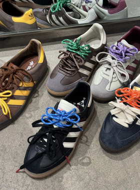 4条装鞋带组合miu缪同款白色球鞋鞋带运动跑步鞋潮流nb联名鞋绳子