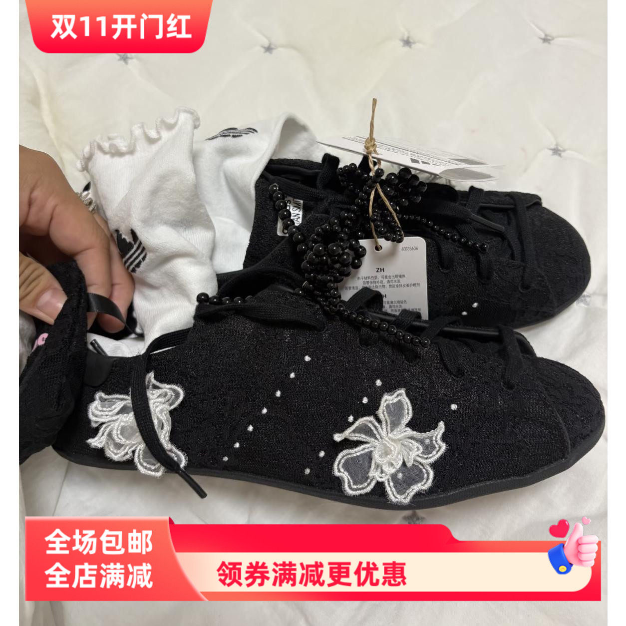 手工蕾丝花朵鞋装饰适配韩版功夫鞋德训鞋帆布鞋小花潮流配饰鞋扣