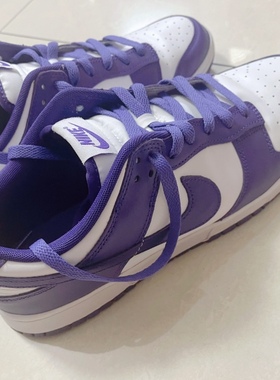 适配Nike Dunk Low低帮板鞋白紫鞋带深紫色扁形空军一号af1鞋绳