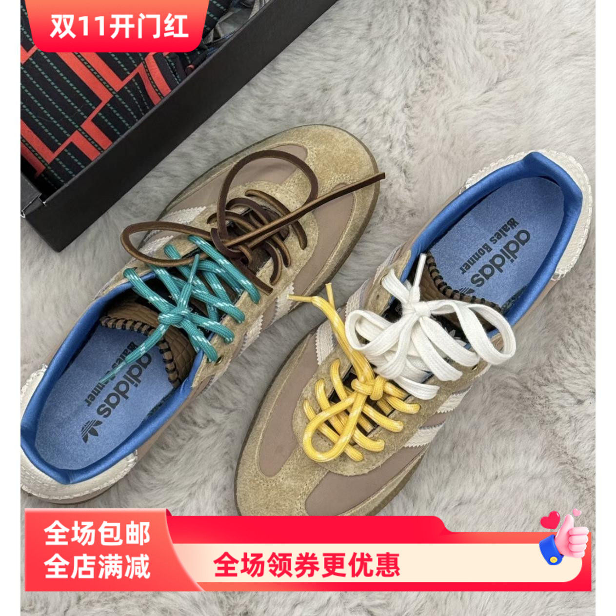 圆形鞋带适用nb联名miu缪风德训鞋复古运动鞋绳改造黄绿色双鞋绳