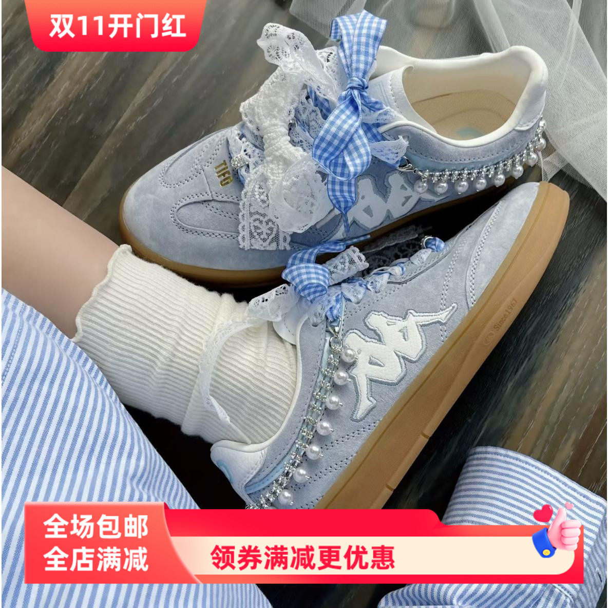 白色蕾丝蝴蝶结珍珠后跟链配饰适配kappa蓝色T头鞋德训鞋鞋扣鞋花