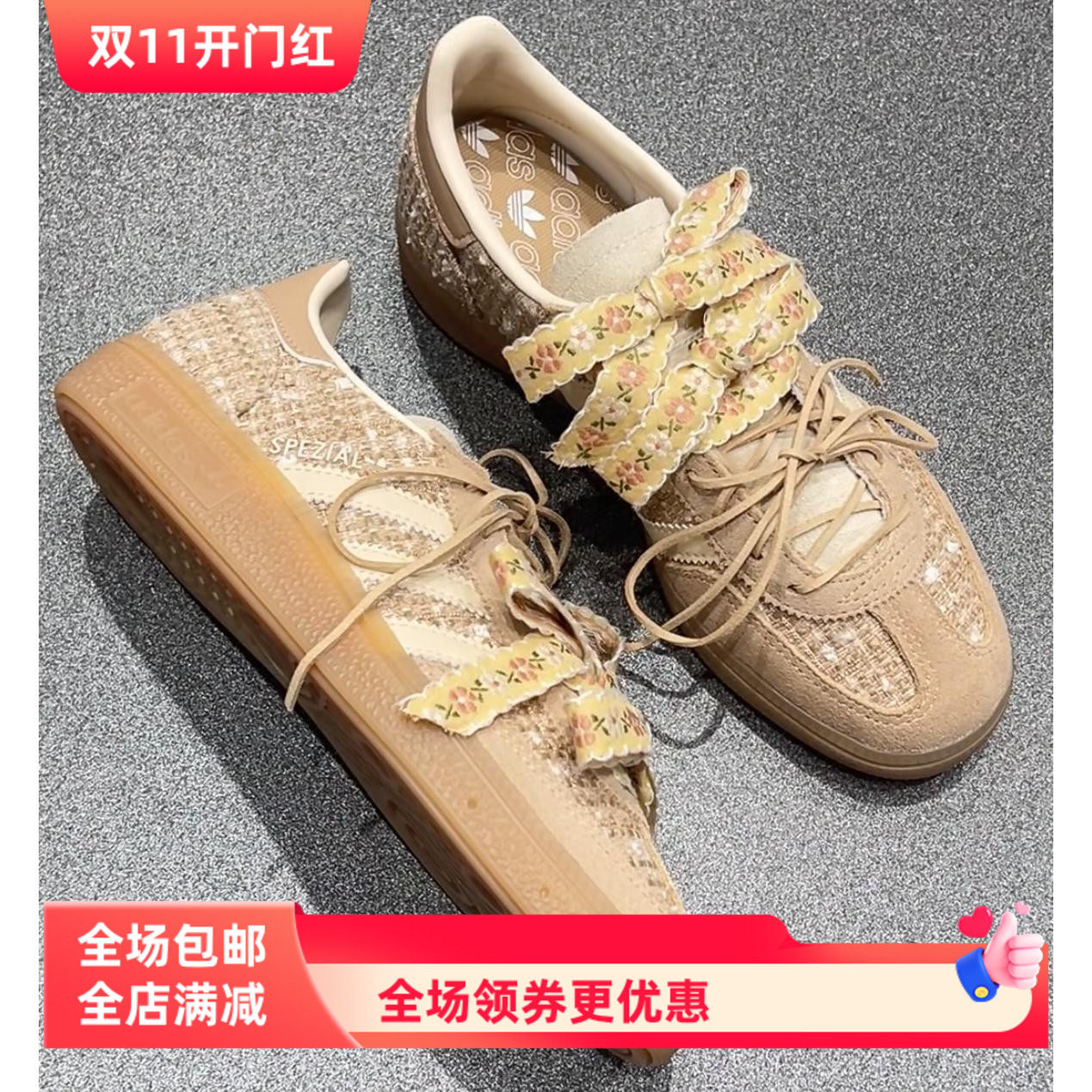 miu系皮革花鞋扣鞋绳多彩流苏球皮鞋德迅鞋复古皮绳diy刺绣花鞋带