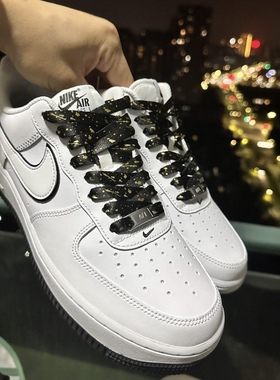 适配NikeAirForce1Low低帮板鞋空军一号白黑色烫金色泼墨af1鞋带