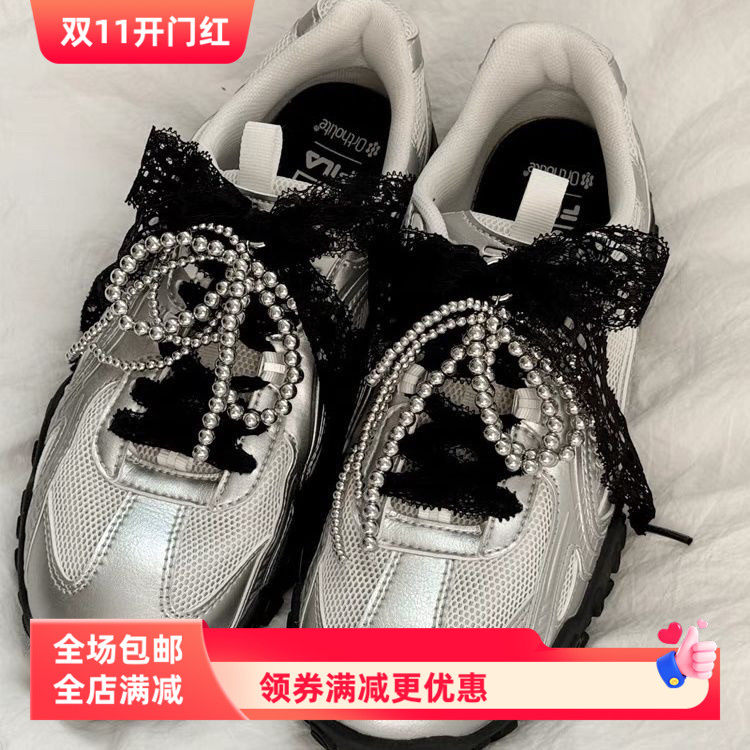 ins风韩系小众氛围感潮流珍珠蝴蝶结爱心蕾丝装饰挂件鞋子扣鞋带