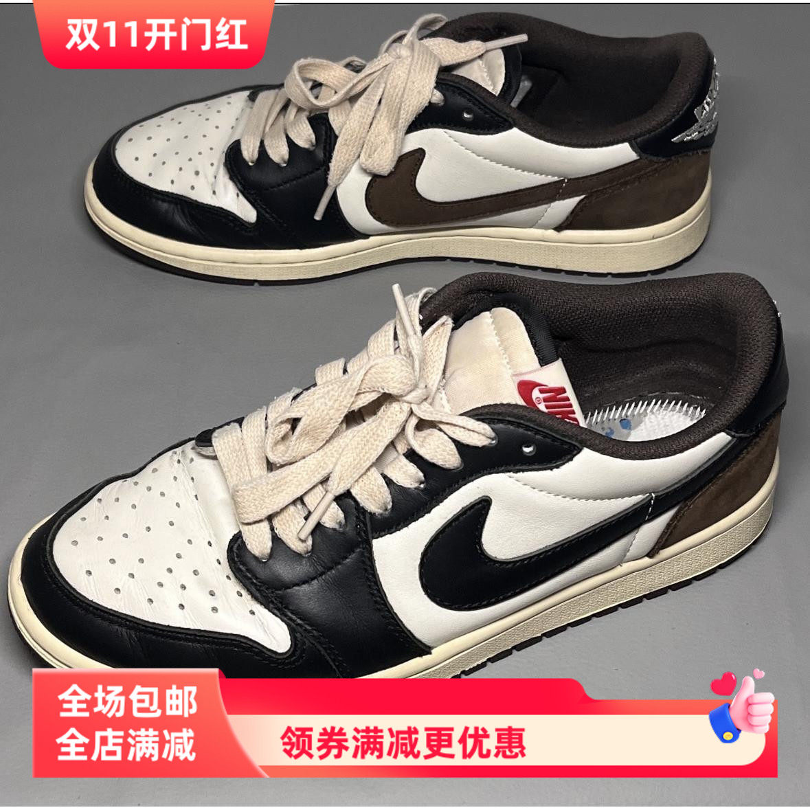 适配耐克aj1 low摩卡复古低帮板鞋做旧氧化倒钩鞋带篮球扁鞋绳子