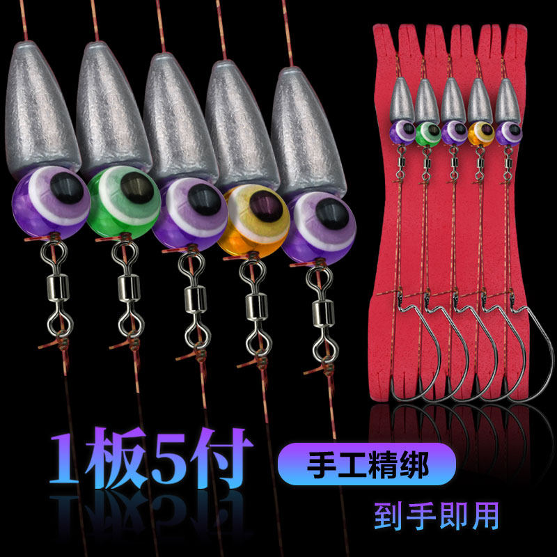 套装德州钓组套装曲柄路亚图片