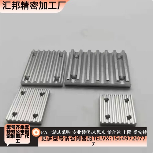 ECY11/01/51-S3M/S5M0/S48MDPP/T5/T10/L/H- 060/0100/150/25/300