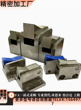 止NOA回件ATBM7 A 7SA 10A14-S/H-TP BT PI 组BL止回器替换米SA米