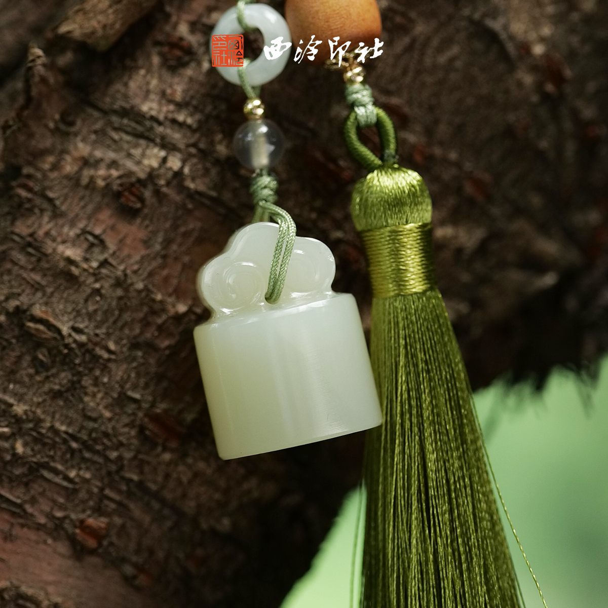 西泠印社圆满如意印章定制