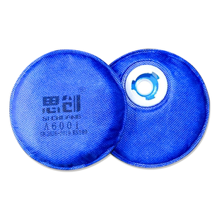 思创kn100防尘口罩滤棉6001过滤芯透气防工业粉尘双面过滤