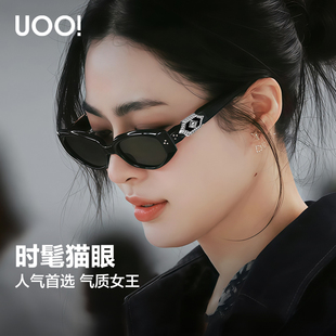 van 度假出游海边防晒防紫外线太阳眼镜Ruvy 优睛墨镜女款 2026新款