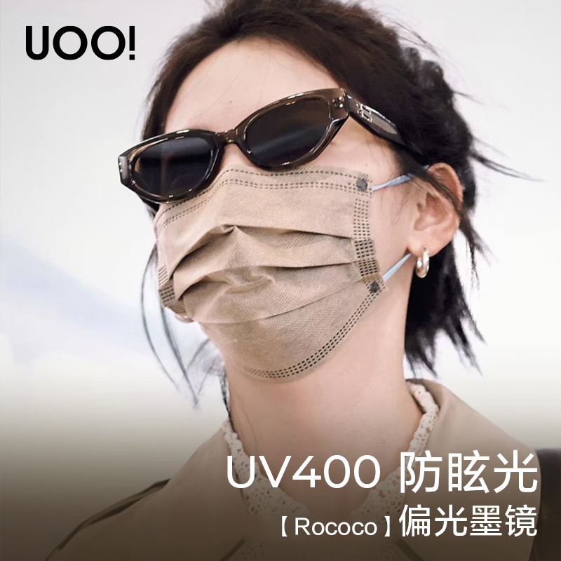 gm章若楠同款猫眼窄框墨镜rococo