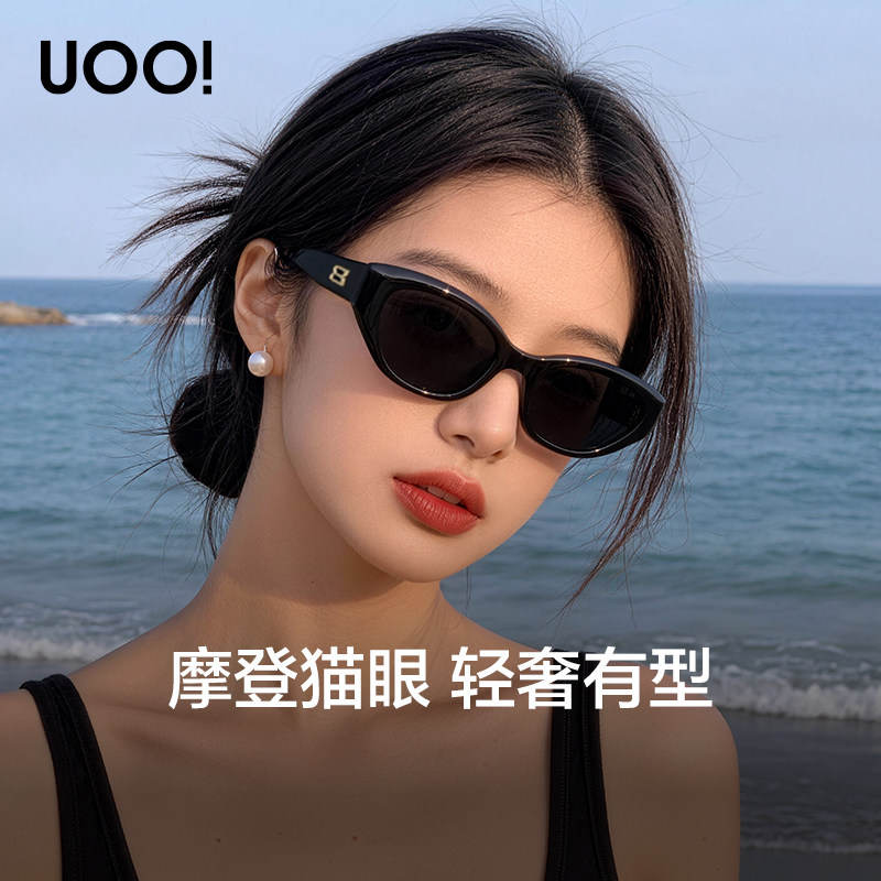 【奶油小猫镜】偏光猫眼墨镜女款2026新高级感太阳眼镜防晒紫外线